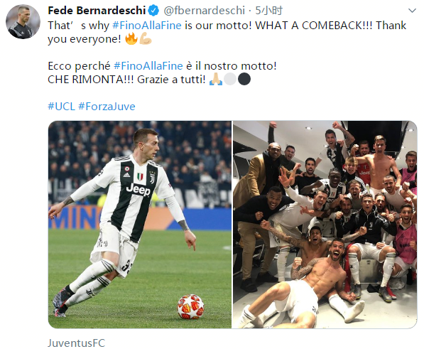 NBA战报：武切维奇28分12板，公牛121-120险胜奇才