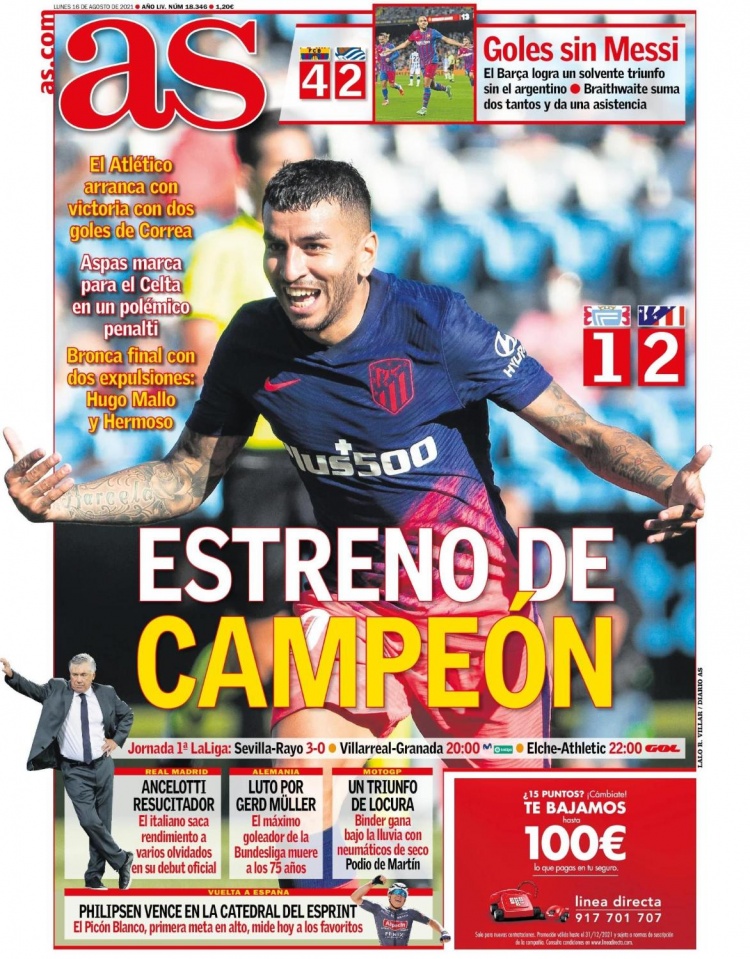 NBA：独行侠末节逆转 公牛痛失好局