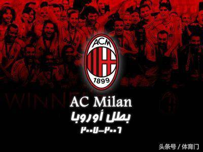 重创！阿诺德伤停两月 皇马右路告急 欧冠生死战遭遇防线危机